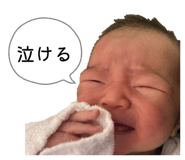 856692258