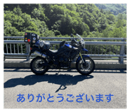 856692272