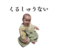 856692278