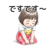 856692302
