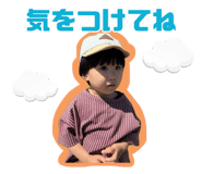856692313