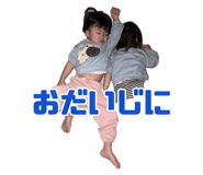 856692315