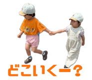 856692322