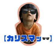 856692341
