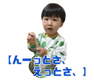 856692342