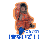 856692344