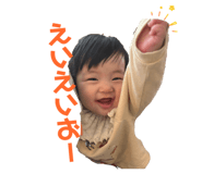 856692361