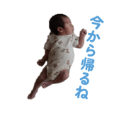 856692363