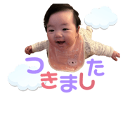 856692374