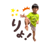 856692509