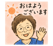 856692602