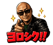 856692865