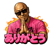 856692868