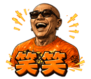 856692869