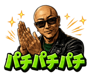 856692870