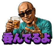 856692873