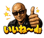 856692874
