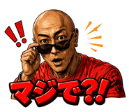 856692875