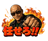 856692876
