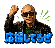 856692878