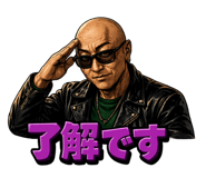 856692879
