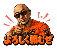 856692880
