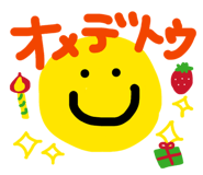 856693062