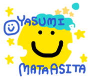 856693064