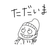 856693281