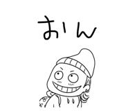 856693282