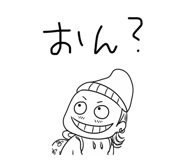 856693283