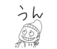 856693284