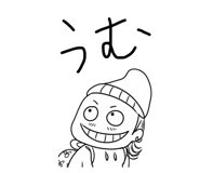 856693285