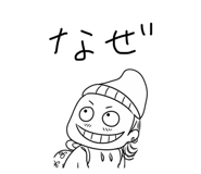856693287
