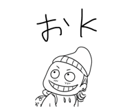 856693289