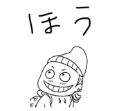 856693291