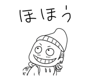 856693292