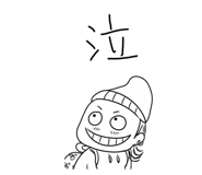 856693293