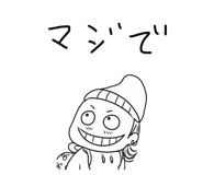 856693295