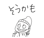 856693296
