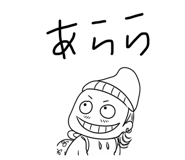 856693298