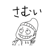 856693301