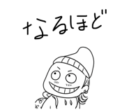 856693303