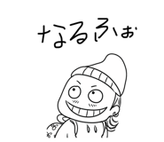 856693304