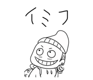 856693305