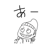 856693306