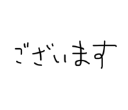 856693317