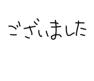 856693318