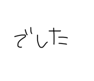 856693319