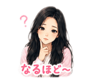 856693430